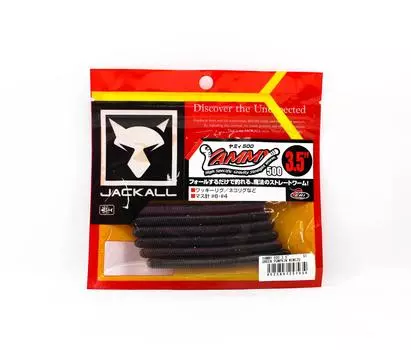 jackall Soft Lure Yammy 500 3.5 Inches Green Pumpkin Mimizu (7434)