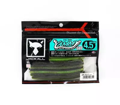 Мягкая приманка jackall Yammy 500 4,5 дюйма, зеленая тыква, диаграмма (3314)