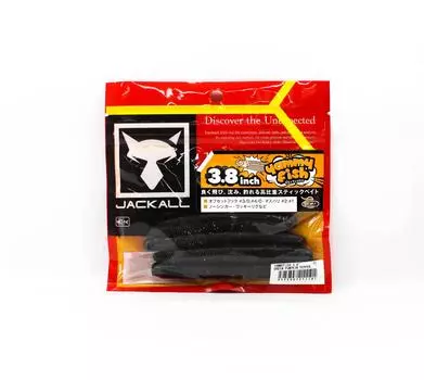 jackall Soft Lure Yammy Fish 3.8 Inches Green Pumpkin Pepper (1191)