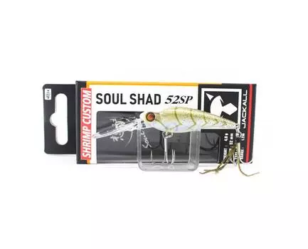 Jackall Soul Shad 52SP Подвесная приманка для креветок, тип II (9613)