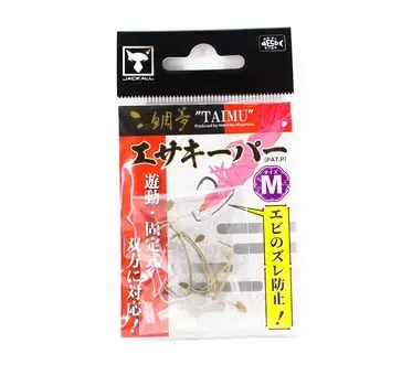 Jackall Taimu Esa Keeper для креветок размера M (1450)