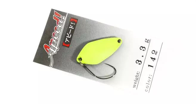 Jackall Timon Apeed Trout Spoon 3.3 grams 142 Chart/Black (2465)