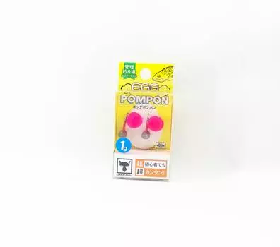 Jackall Timon Egg Pompon 1 gram Sinking Lure Pink (5028)
