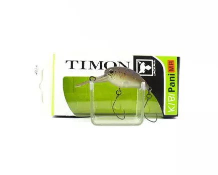 Jackall Timon Kibipani MR 28 mm Floating Lure Endo Glow Pelle Brown (3932)