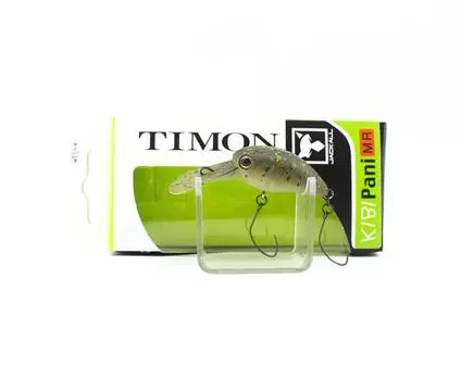 Jackall Timon Kibipani MR Floating Lure Endo Glow Pelle Olive (3949)