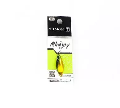 Jackall Timon Rhomy Trout Spoon 2.1 grams 215 Yonesty Gurikin (6047)