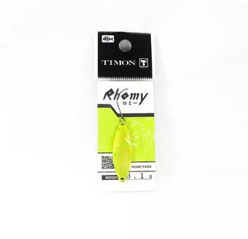 Jackall Timon Rhomy Trout Spoon 3.1 grams Dygomics (6207)