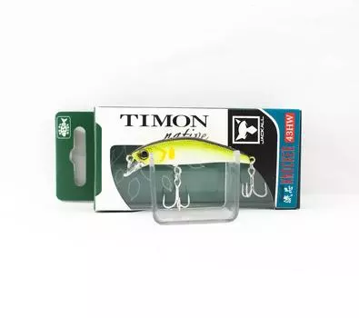Jackall Timon Ryushin Knocker 43 HW Sinking Lure Pearl Ayu (0433)