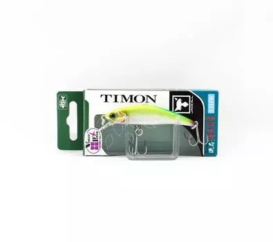Jackall Timon Ryushin Knocker 53 HW Sinking Lure Parallel Chartreuse (0587)