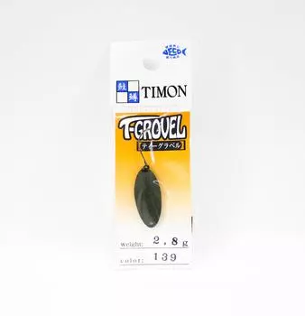 Jackall Timon T Grovel Trout Spoon 2.8 Grams 139 KGP MOEGI (6050)