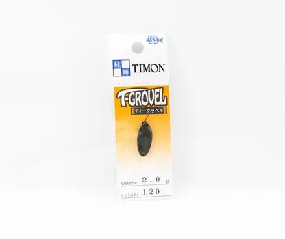 Jackall Timon T Grovel Trout Spoon 2.0 Grams 120 TK Dark Olive (7386)