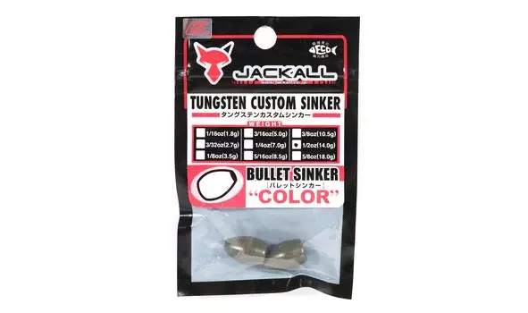 Jackall вольфрамовая пуля грузило цветное 14 грамм-2 шт. в упаковке (5503)