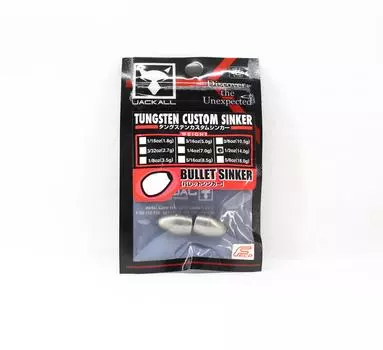 Jackall вольфрамовая пуля грузило индивидуальный дизайн 14 грамм-2 шт. в упаковке (8599)
