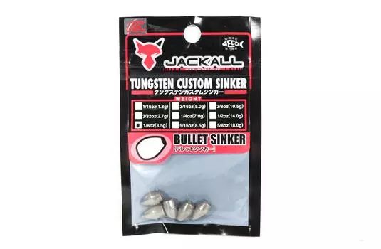 Jackall вольфрамовая пуля грузило индивидуальный дизайн 3,5 грамма-5 шт./упаковка (8544)