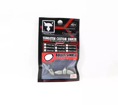 Jackall вольфрамовая пуля грузило индивидуальный дизайн 5 грамм-4 шт. в упаковке (8551)