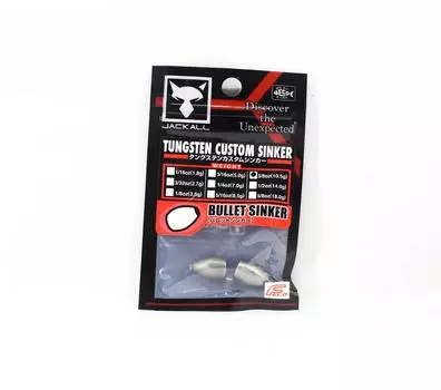 Jackall вольфрамовая пуля грузило индивидуальный дизайн 10,5 грамм-2 шт. в упаковке (8582)