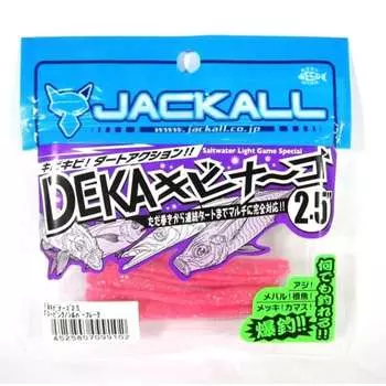 JACKALL Worm Big Kibina~Go 2.5 inch Glow Pink Silver Flake