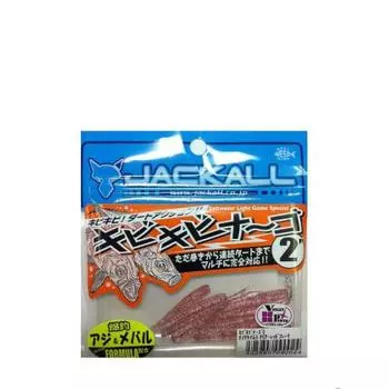 JACKALL Worm Millet Binago 2 дюйма Super Keimura прозрачные красные хлопья