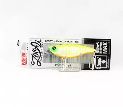 Jackall Zinari 65 Vibration Sinking Lure Glow Chart Pearl (7721)