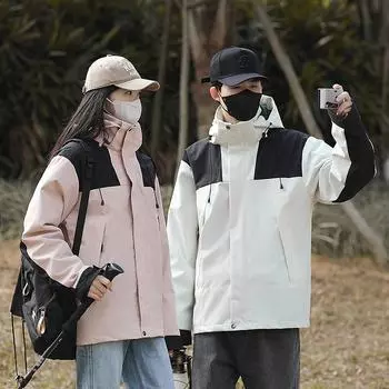 Куртка мужская весенняя новая трендовая ветрозащитная водонепроницаемая куртка для парных видов спорта на открытом воздухе повседневная куртка XS слоновая кость