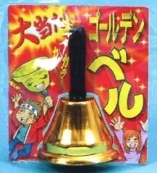 Jackpot Golden Bell MJM-038