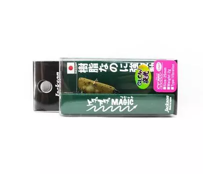 Jackson Age Sage Magic L 2 грамма RLB (3354)