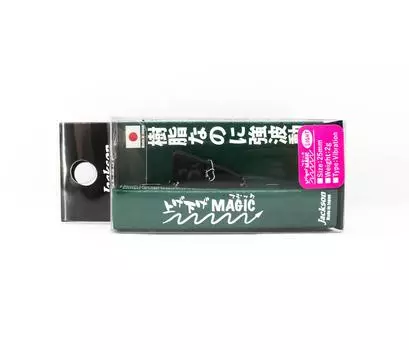 Jackson Age Sage Magic L 2 грамма KGC (3408)