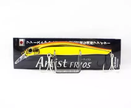 Jackson Artist FR 105 Sinking Minnow Lure CGR (4240)