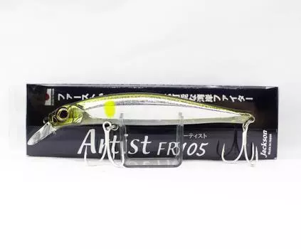 Jackson Artist FR 105 Тонущая приманка Minnow SAY (6953)