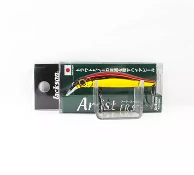 Jackson Artist FR 55 Sinking Minnow Lure WRD (5502)