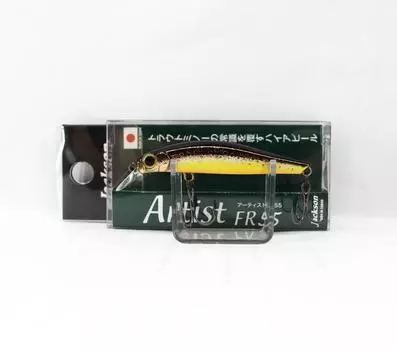 Jackson Artist FR 55 Sinking Minnow Lure BT (4229)