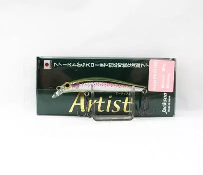 Jackson Artist FR 65HW Тонущая приманка RN (7313)