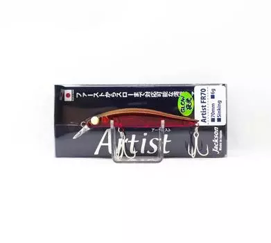 Jackson Artist FR 70 Sinking Minnow Lure GBR (8595)