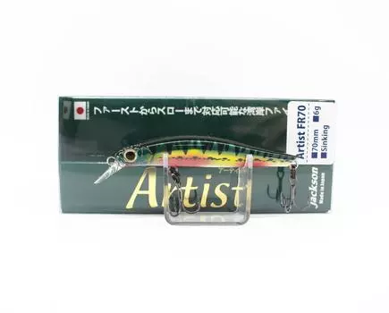 Jackson Artist FR 70 Sinking Minnow Lure Vairon (3613)