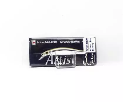 Jackson Artist FR 70 Тонущая приманка Minnow CAJ (6548)
