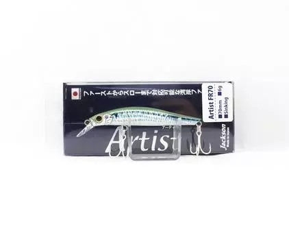 Jackson Artist FR 70 Тонущая приманка Minnow RBO (6609)