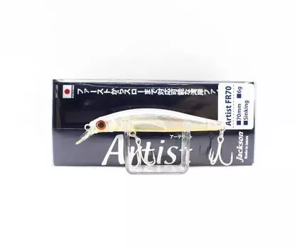 Jackson Artist FR 70 Тонущая приманка Minnow GSU (6579)