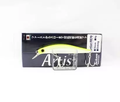 Jackson Artist FR 70 Тонущая приманка Minnow PCH (8344)