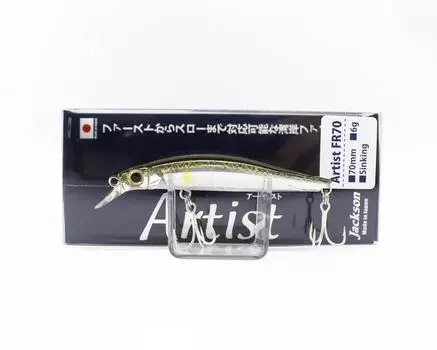Jackson Artist FR 70 Тонущий Минноу Приманка SAY (6616)