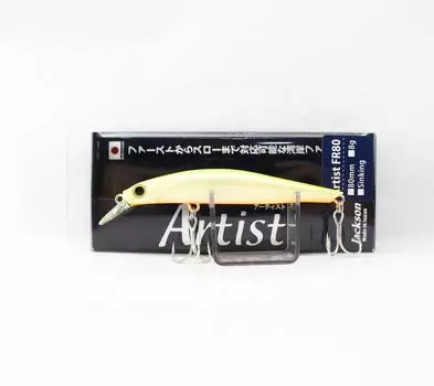 Jackson Artist FR 80 Sinking Minnow Lure PCO (7749)