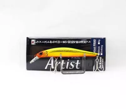 Jackson Artist FR 80 Sinking Minnow Lure SGC (9397)