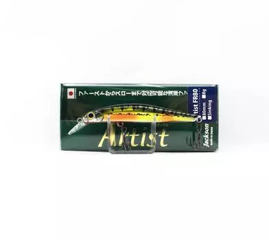 Jackson Artist FR 80 Sinking Minnow Vairon Nuptial (3606)