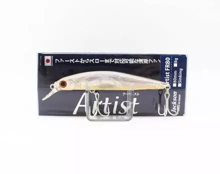 Jackson Artist FR 80 Тонущая приманка Minnow GSU (0076)
