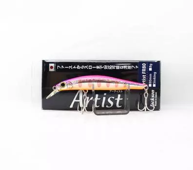 Jackson Artist FR 80 Тонущая приманка Minnow PYW (8067)