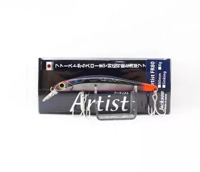 Jackson Artist FR 80 Тонущая приманка Minnow BKO (7763)