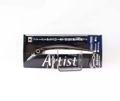 Jackson Artist FR 80 Тонущая приманка Minnow CKI (3105)