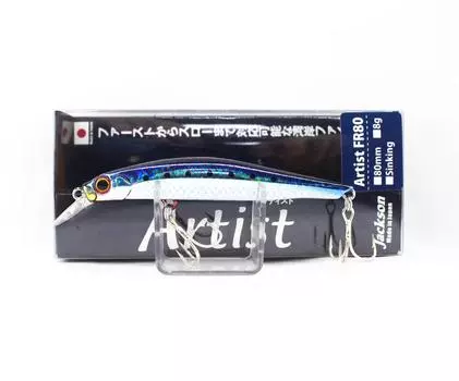 Jackson Artist FR 80 Тонущая приманка Minnow URI (7874)