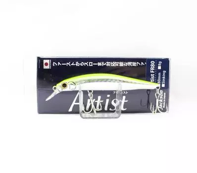 Jackson Artist FR 80 Тонущая приманка Minnow SCH (6283)