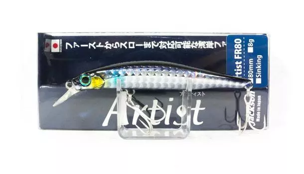 Jackson Artist FR 80 Тонущий Гольян Приманка SZE (8939)