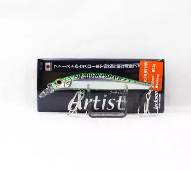 Jackson Artist FR 85HW Тонущая приманка Minnow SBA (6941)